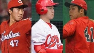 2020年、広島でブレーク期待の若手は？　高卒1年目で2軍で3割超、17年ドラ1捕手ら