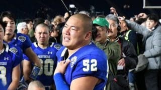 【アメリカンフットボール部】　富士通に１４－３８で完敗も、最後まで社会人に立ち向かった！