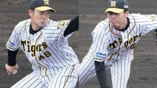 木浪＆近本に続け！　馬場、福永ら若手投手に期待…阪神の20年超新星候補たち