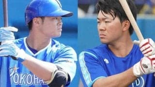 優勝狙うDeNA、ポスト筒香は誰？　2020年ブレーク期待の超新星候補に注目