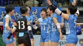 長野代表の女子・東京都市大塩尻が埼玉代表の細田学園に勝利　春高バレー