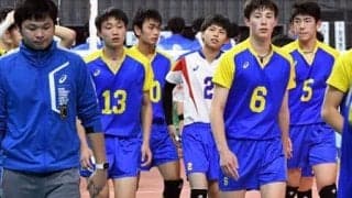 男子・栃木の足利大附は初戦涙、岩手・不来方に０－２　春高バレー