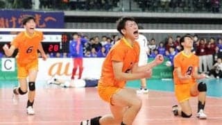 土壇場から大逆転　埼玉栄が初戦突破　春高バレー