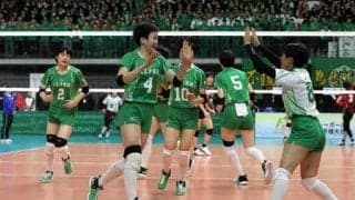 八王子実践「次につながる」辛勝　春高バレー