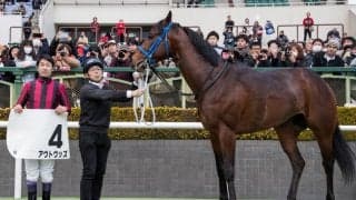 2020年競馬開催初日は武豊騎手が2勝とベテランの存在感は健在
