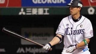 【MLB】レッズ加入の秋山翔吾、外野争いは強敵揃い？　地元メディア「まだFAオズナにも…」