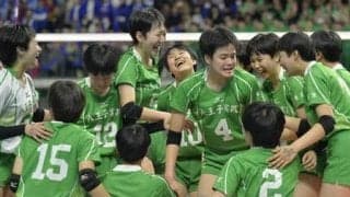 女子の八王子実践が３回戦進出　　総体優勝の就実にストレート勝ち　春高バレー速報（３）
