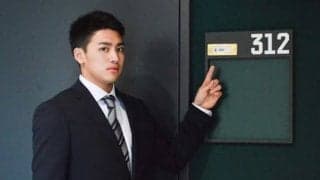 DeNAドラ1森が入寮、母校OB高橋由伸氏差し入れのパーカー持参「毎日着たい」