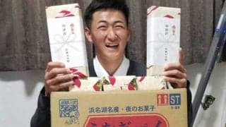 オリドラ2紅林、うなぎパイ持参でジョーンズに弟子入り志願　「アダムさんにも渡したい」