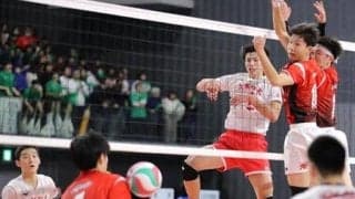 男子・土浦日大、フルセットの末に涙　春高バレー