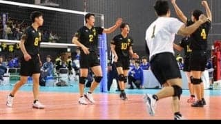 和歌山・開智は接戦を制する　春高バレー
