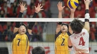 滋賀・近江兄弟社、粘るが敗れる　春高バレー