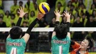 【春高バレー】男子・東福岡、薄氷の勝利　女子・誠英、強豪下し３回戦へ