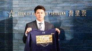 DeNA期待の新人たちが続々入寮！　ドラ1森の不安、ドラ2坂本の座右の銘は？