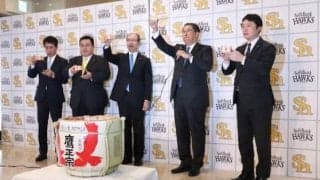鷹・王貞治会長、リーグV＆4年連続日本一厳命！　「完全に成し遂げたと言える年に」