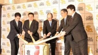 鷹、コラス失踪に困惑　三笠GM「キューバ連盟から出国したようだと報告あった」