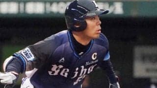 【MLB】レッズ秋山誕生に“日本人未開”地元ファン歓迎　「レッツ・ショウGOOOO！」