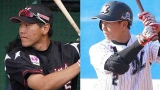 大補強ロッテ、若き大砲安田＆藤原はどうなる？　FA福田ら20年スタメンを大予想