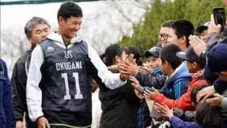 燕ドラ1奥川　首脳陣＆ファン熱視線「すごく緊張」　新人合同トレ初日終了