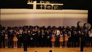 【応援団】〜第八十八代太田世代終幕〜 最後の『学生注目！』で団長・太田と副団長・降矢が語った応援団への熱い想い／第五十七回団祭「十字の下に」あいさつ全文