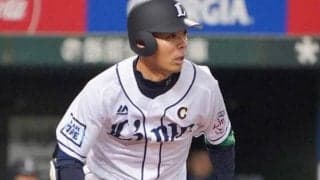 【MLB】レッズ秋山への高まる期待　正中堅手争い“ライバル”も大歓迎「ようこそ」