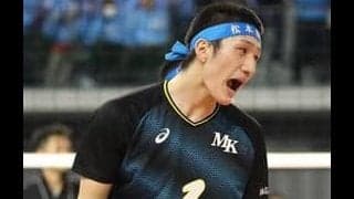 松本国際、勝負所でサーブ光る　春高バレー