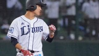 メジャー移籍の秋山が抜ける西武　穴を埋めるのは育成出身の大型外野手？