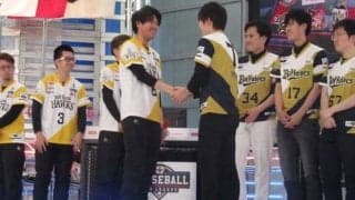 「たかがゲーム」からの認知度アップへ　知ってほしい「eBASEBALL」の魅力