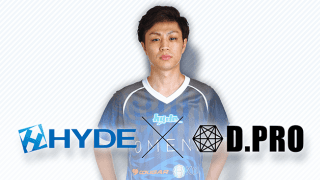 アジアeスポーツ連盟主催の国際トーナメント「e-Masters 成都 2020」ウイイレ部門は、まーさん選手が日本代表に選出！