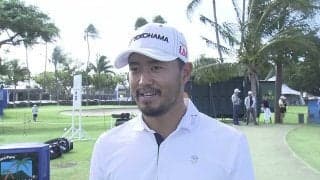 小平智、今平周吾、堀川未来夢　ソニーオープンインハワイ事前インタビュー集