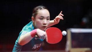 卓球女子世界ランキング（1月発表）｜伊藤美誠が3位　2か月連続の自己最高位更新