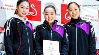 （女子）ミスが響き樋口は５位　１年生の奮闘で団体優勝を達成／日本学生氷上選手権