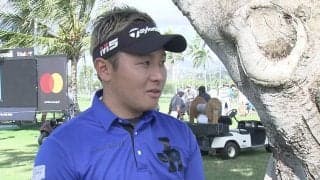 マンデー予選からPGAツアー初出場！池村寛世、中島徹　ソニーオープンインハワイ事前インタビュー集