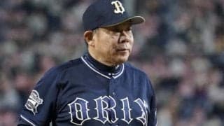 オリックス、今シーズンのキャッチフレーズ発表！　「B INNOVATION ♯超革新系」