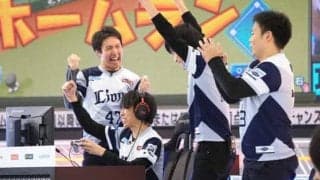 eBASEBALL、昨年MVPの西武・緒方寛海が就職を機に引退表明　「すべきことは3連勝のみ」