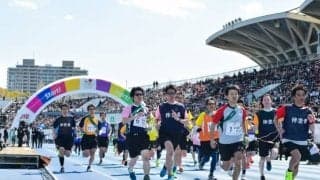 健常者と障がい者ランナーがタスキをつなぐ「パラ駅伝 2020」ボランティア募集