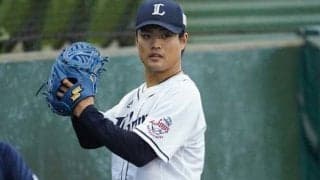 西武・松本航が日体大時代同級生と結婚！　元日に婚姻届け「協力して頑張っていきたい」