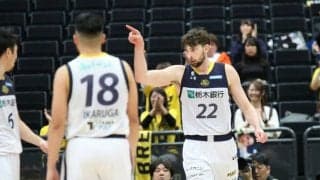 終盤にライアン・ロシターが躍動した宇都宮ブレックス、富山を下しベスト4へ「内容どうこうではなく結果」