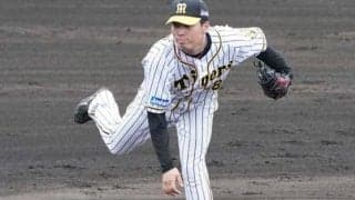 阪神、17年ドラ1馬場皐輔が一般女性との結婚を発表！　「しっかりと結果を残せるように」