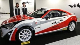 ウェルパイン・モータースポーツ、WRCドイツとジャパンにGT86 CS-R3で参戦