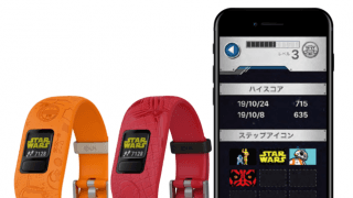 ガーミン、スター・ウォーズの子ども向けアクティビティトラッカー「vivofit jr.2」発売