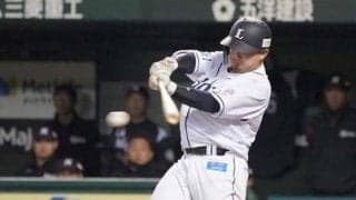 西武森の“豪快打撃”動画が大反響！　10万再生超え、武井壮さんも「勉強になる」