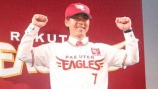 新加入の鈴木大地は「2番・三塁」、嶋抜けた捕手は激戦…　楽天20年スタメン予想