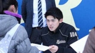 ロッテ合同自主トレは佐々木朗効果で大盛況　ファン約1000人集結、サイン会も実施