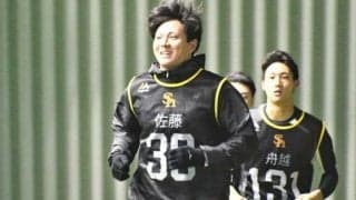 鷹の新人合同自主トレがスタート　ドラ1佐藤は俊足アピール「周東さんに負けない」