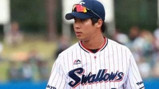 燕山田哲、中村らの自主トレ温泉入浴写真にファン歓喜「キャー!!待ってました」