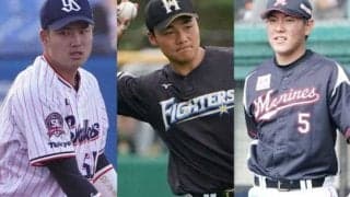 燕村上、日ハム清宮、ロッテ安田、広島中村奨…新成人には侍J大砲候補がズラリ？