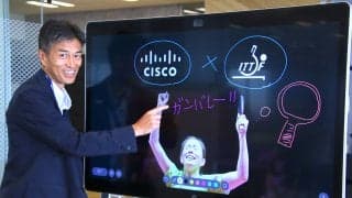 シスコ・生田氏に聞く、卓球W杯テクノロジー支援「アイドルのライブを応用します」＜卓球応援企業特集＞