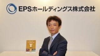 ヘルスケア業界の雄・EPS、Tリーグ協賛で目指す「コミュニティ強化」＜卓球応援企業特集＞