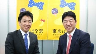 “東京ばな奈”はなぜTリーグにスポンサーしたのか？＜卓球応援企業特集＞